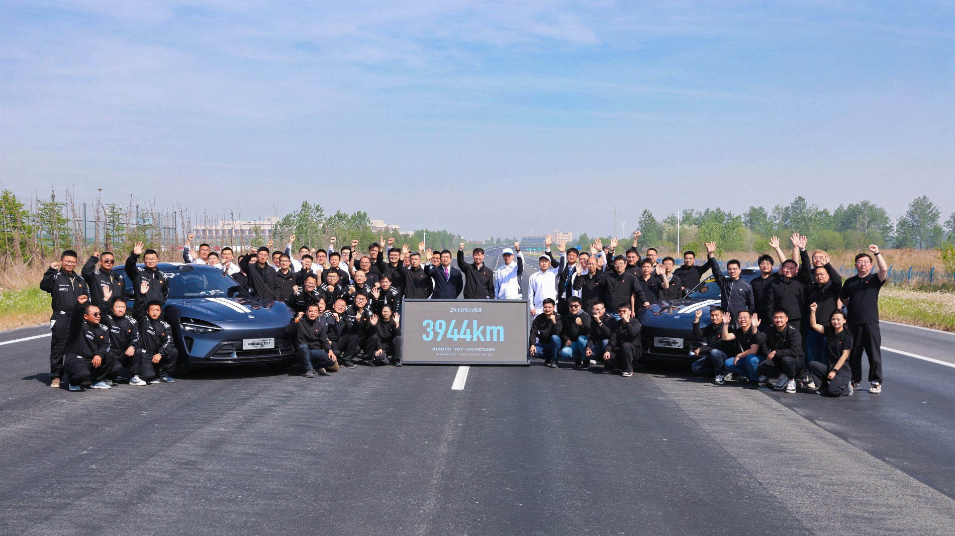 微信图片_2025-06-26_180850_914.jpg 微信图片_2025-06-26_180850_914.jpg