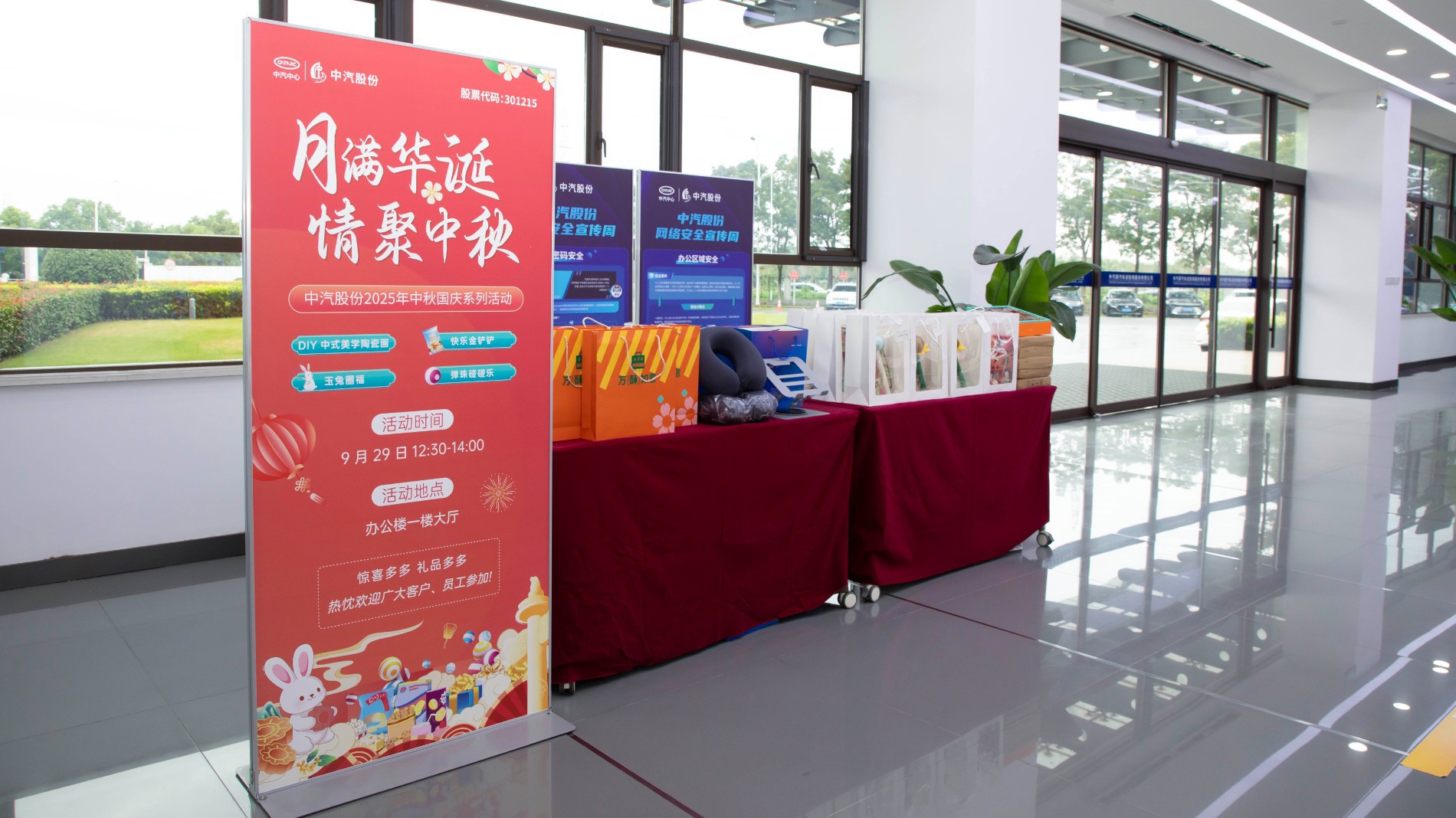 081A9555 拷贝.jpg 081A9555 拷贝.jpg