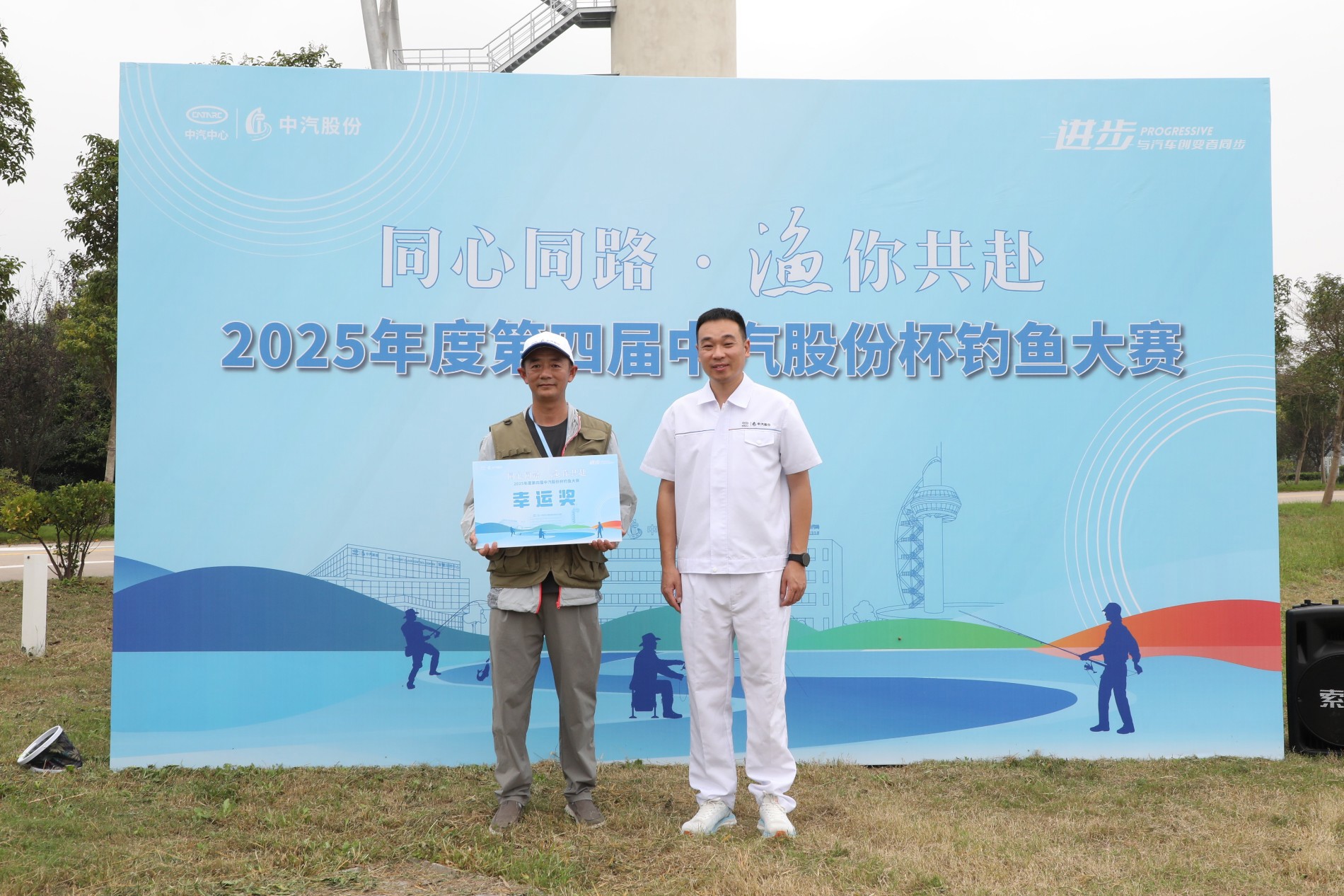 微信图片_20251013151355_2194_43.jpg 微信图片_20251013151355_2194_43.jpg